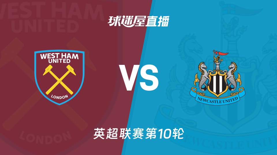 即将复出？灰熊主场战爵士，莫兰特将赠送球迷250张球票