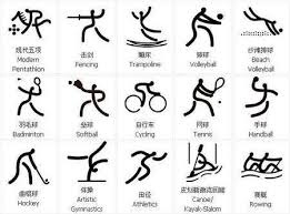 EVO世界格斗大赛时间表公布