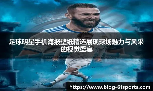 [流言板]詹姆斯只差79分，常规赛+季后赛总得分达到50000分50亮299回复