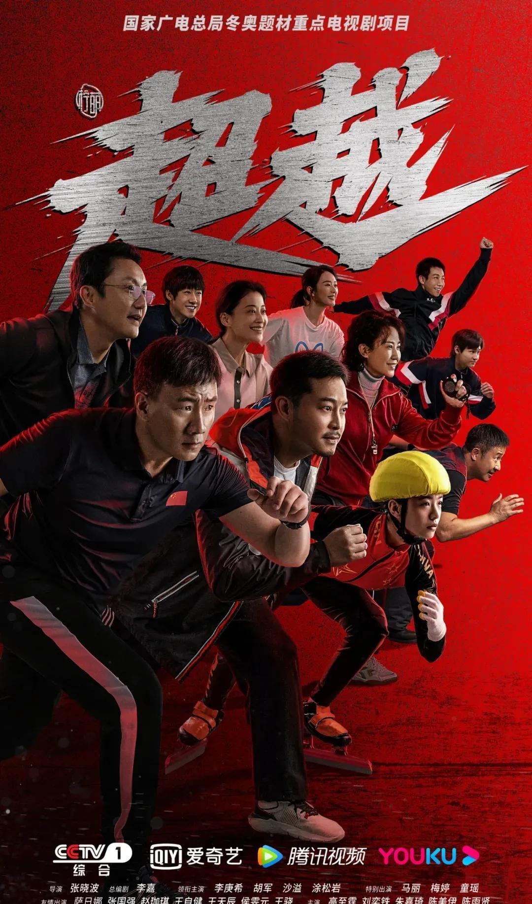 媒体人：郑智执教西海岸也不错，但不可避免地要跟邵佳一对比